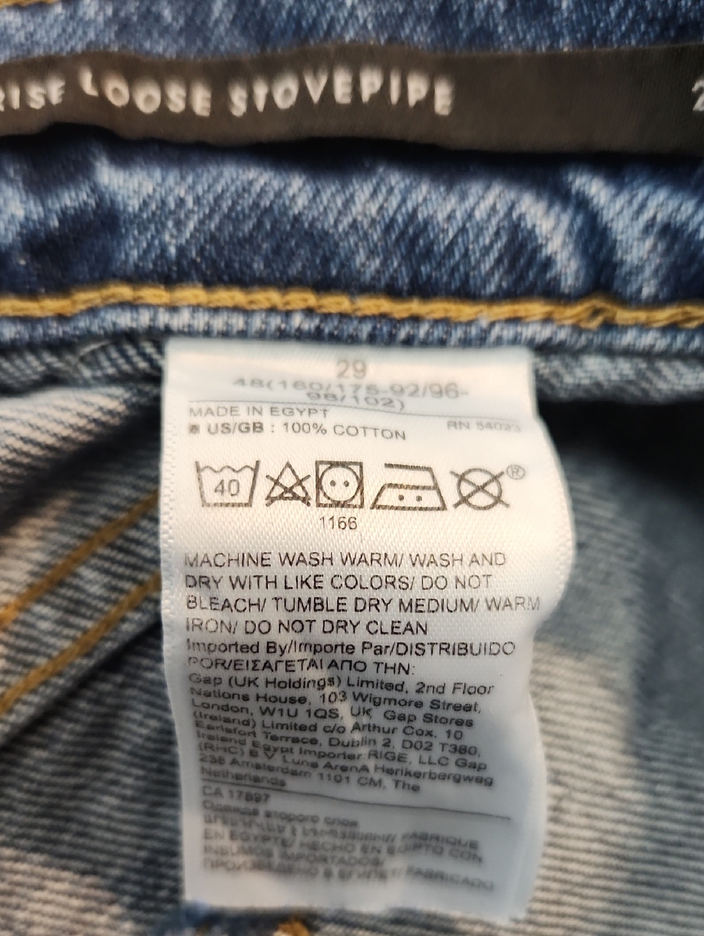 Banana Republic Mid-rise Loose Stove Top Relaxed Fit Denim Button Fly Jeans - Picture 8 of 9
